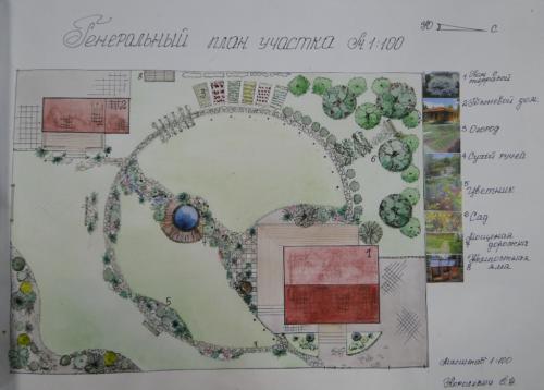 2017-04 Королевич Елена3